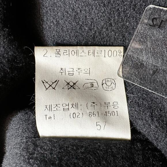 Jean Pierre Mens 100% Cotton Trench Coat with Removable Liner Blue Made in Korea - Picture 15 of 15